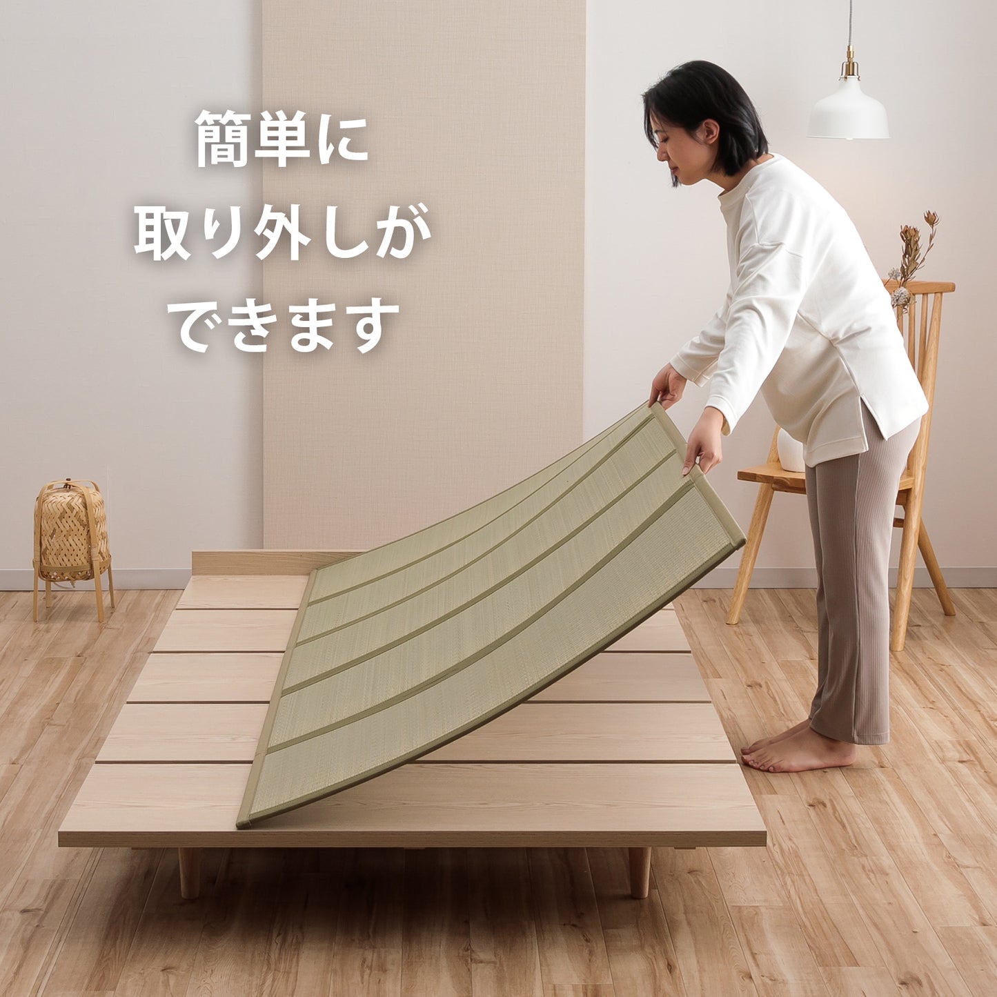 和モダンステージベッド 畳セット