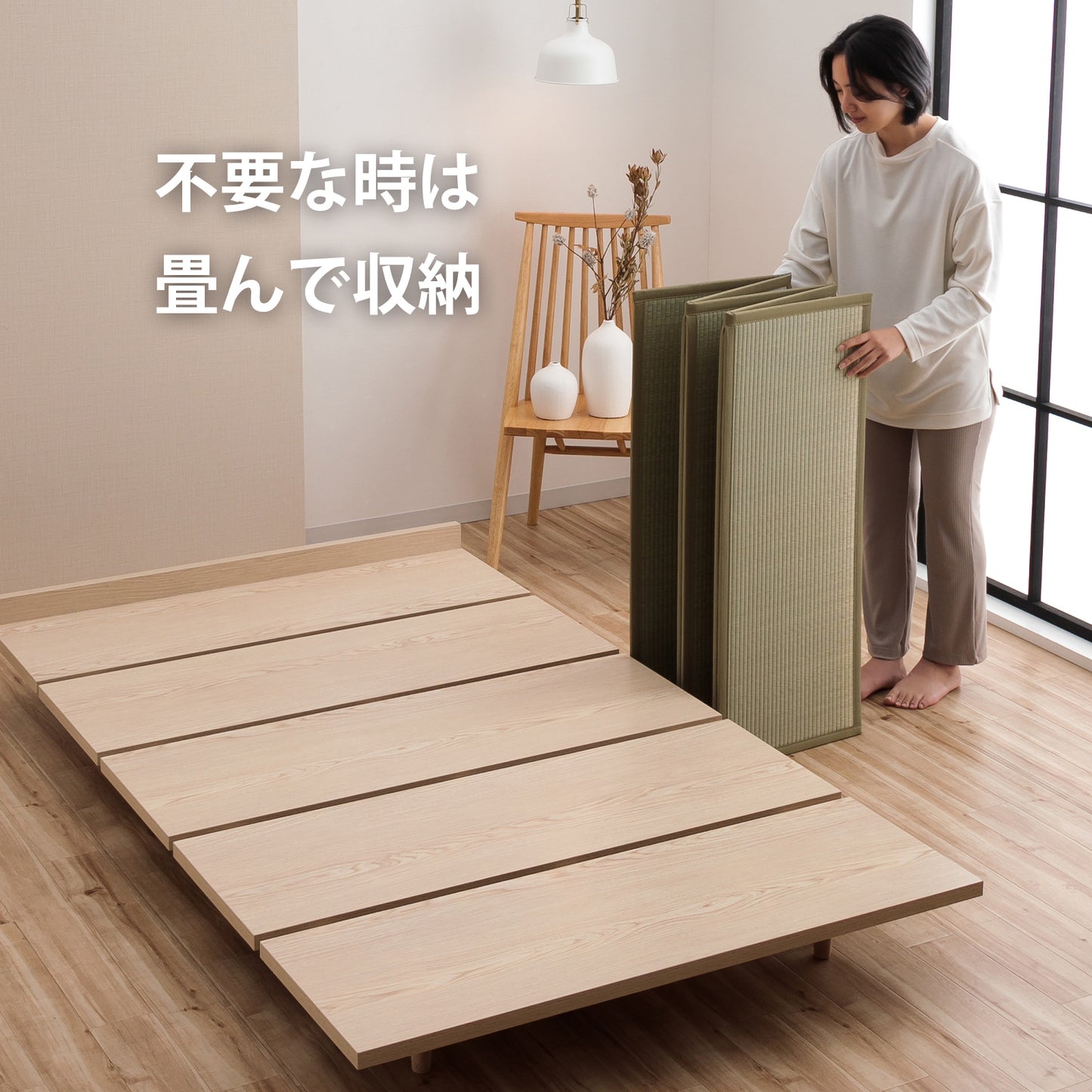 和モダンステージベッド 畳セット
