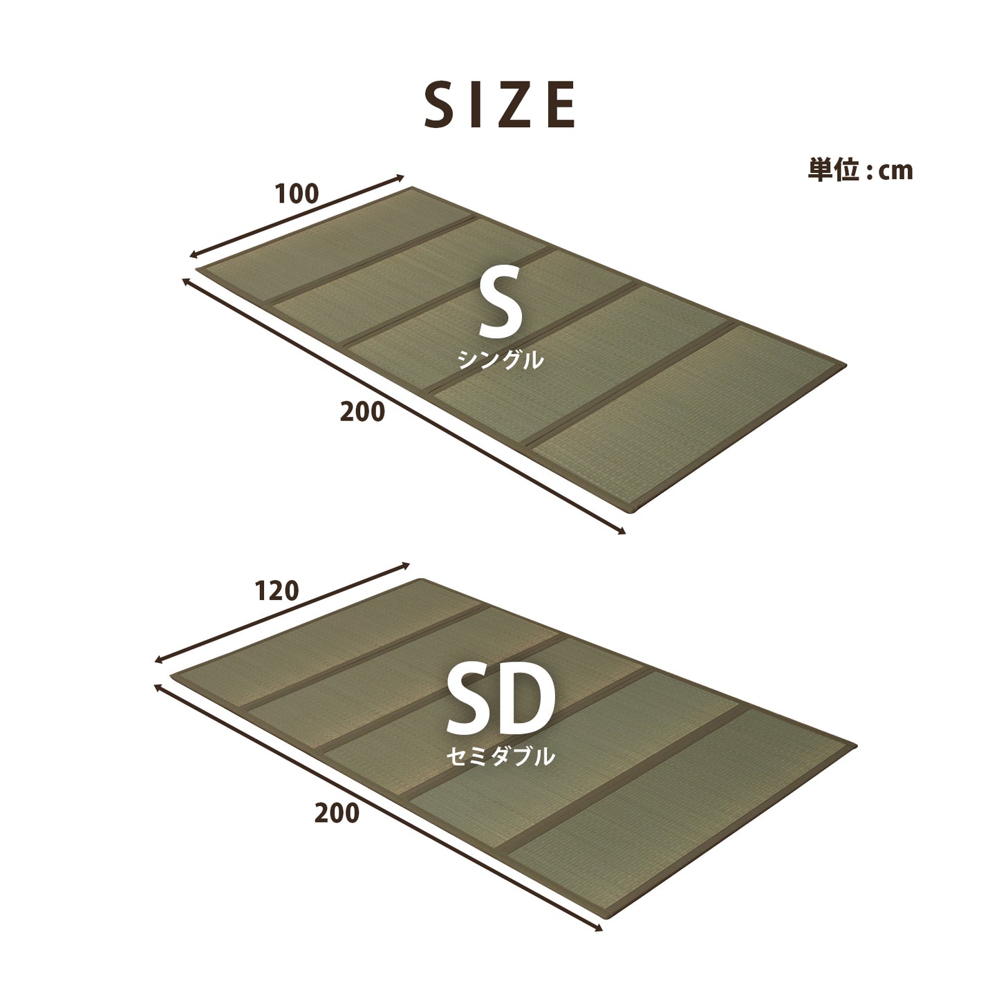 和モダンステージベッド 畳セット