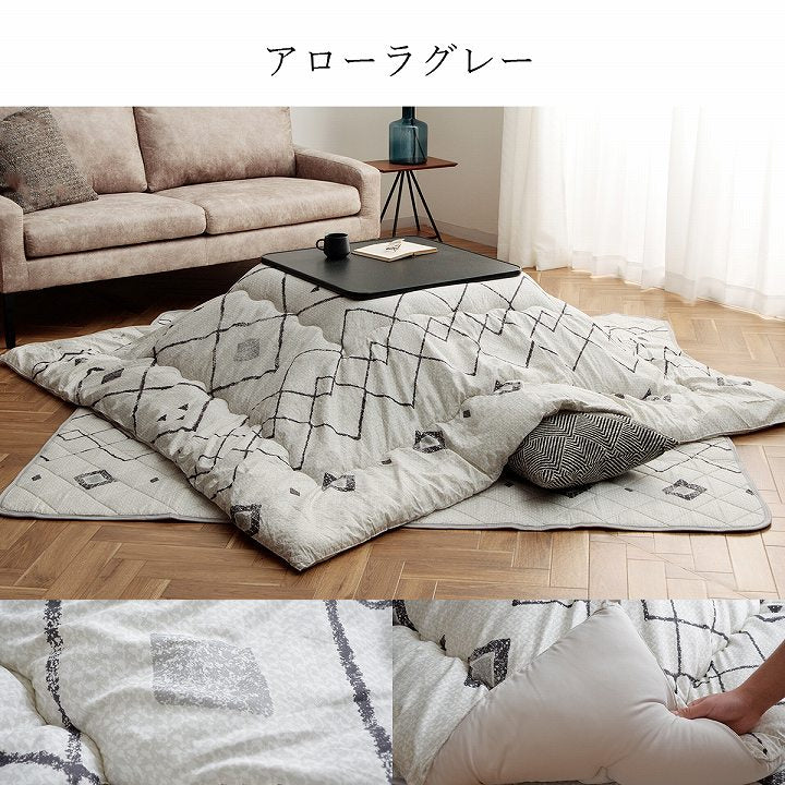 選べる日本製こたつ布団 掛け布団単品/掛け敷き布団セット
