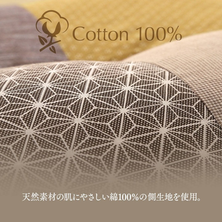 日本製 座布団 五右衛門 60×60cm