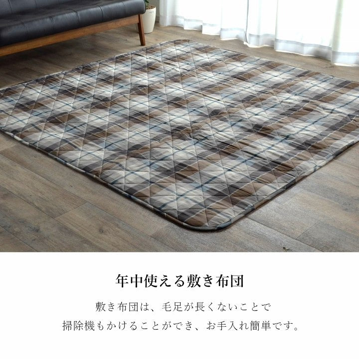 選べる日本製こたつ布団 掛け布団単品/掛け敷き布団セット