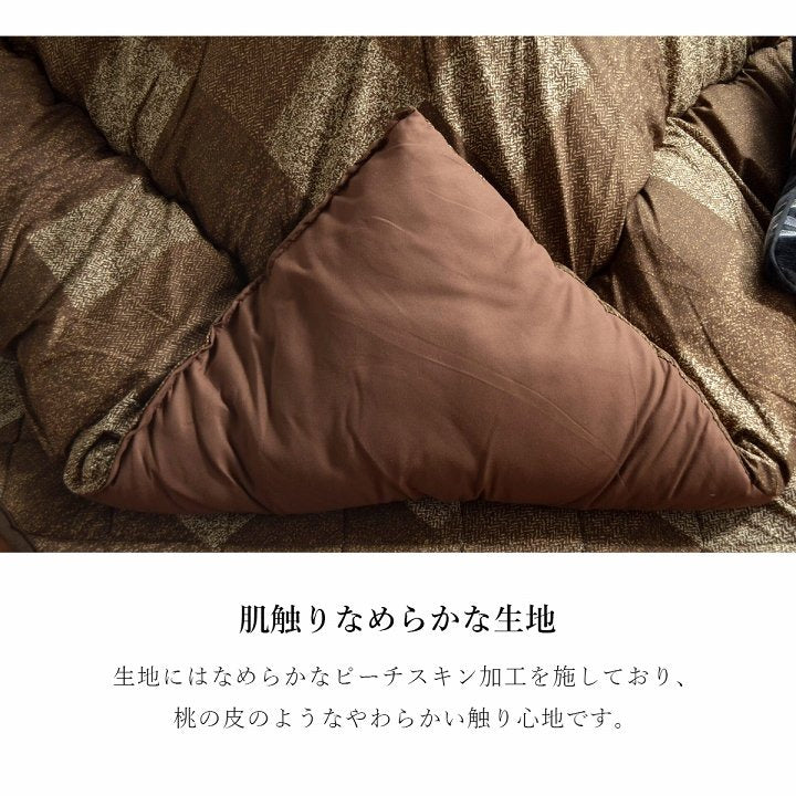 選べる日本製こたつ布団 掛け布団単品/掛け敷き布団セット