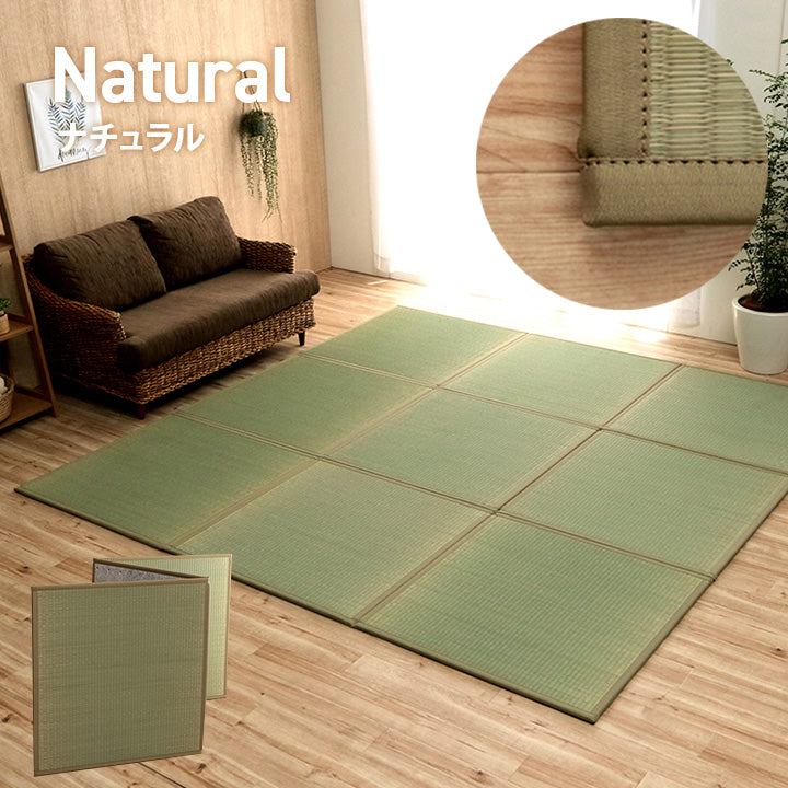 パタパタ畳 床に置くだけで和のスペース