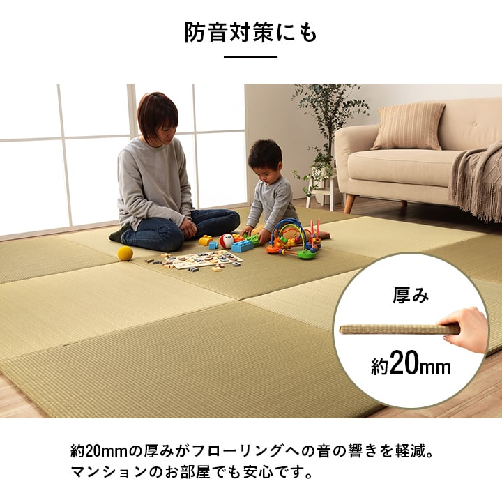 ハイハイ期の赤ちゃんをサポート!すくすく畳