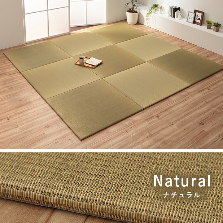 ハイハイ期の赤ちゃんをサポート!すくすく畳