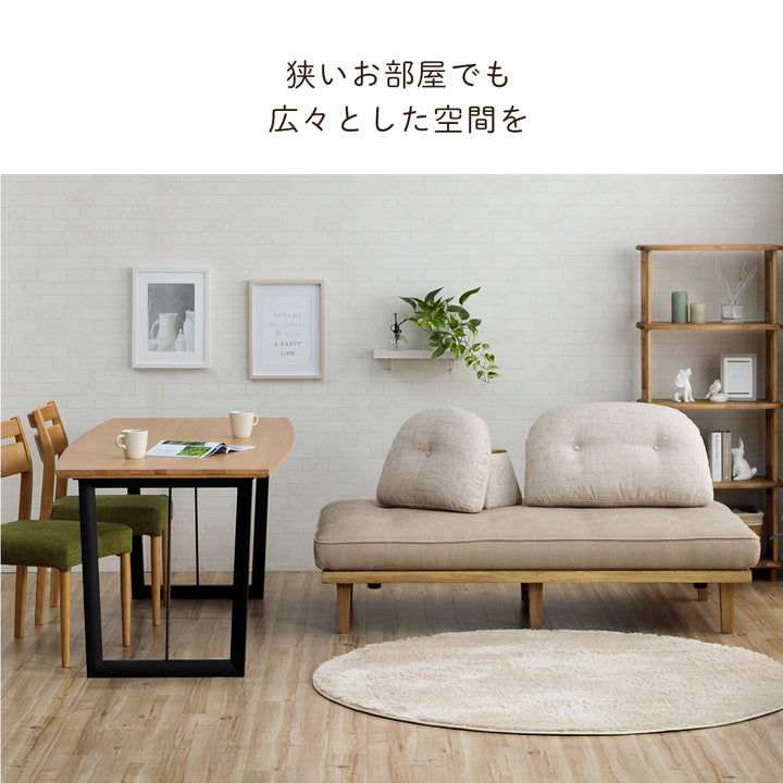 和室にも洋室にも合う 自由自在にアレンジが出来る アイランドソファ