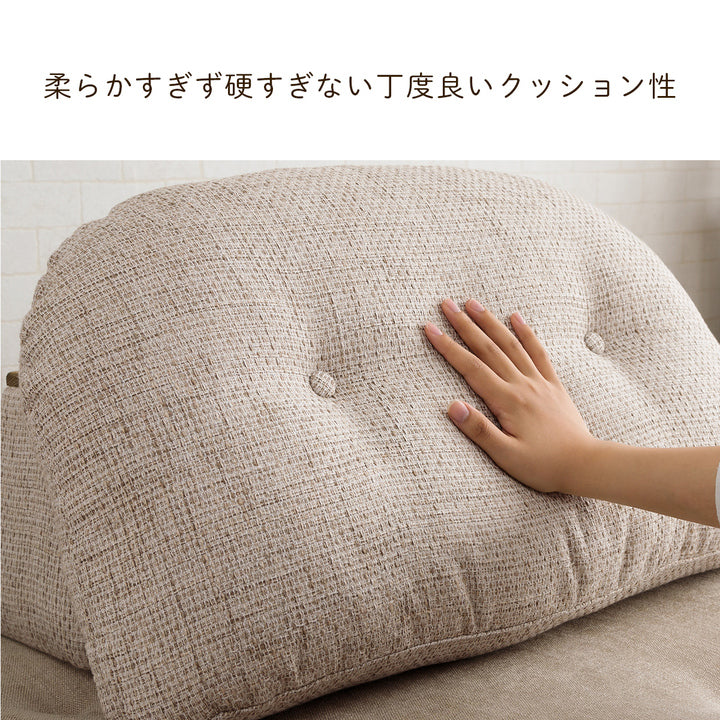 和室にも洋室にも合う 自由自在にアレンジが出来る アイランドソファ