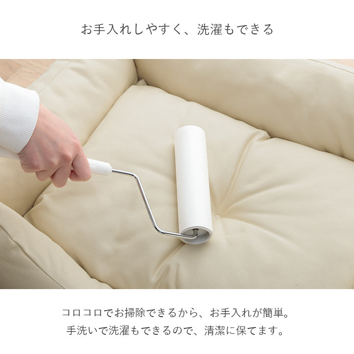 日本製 ペットベッド