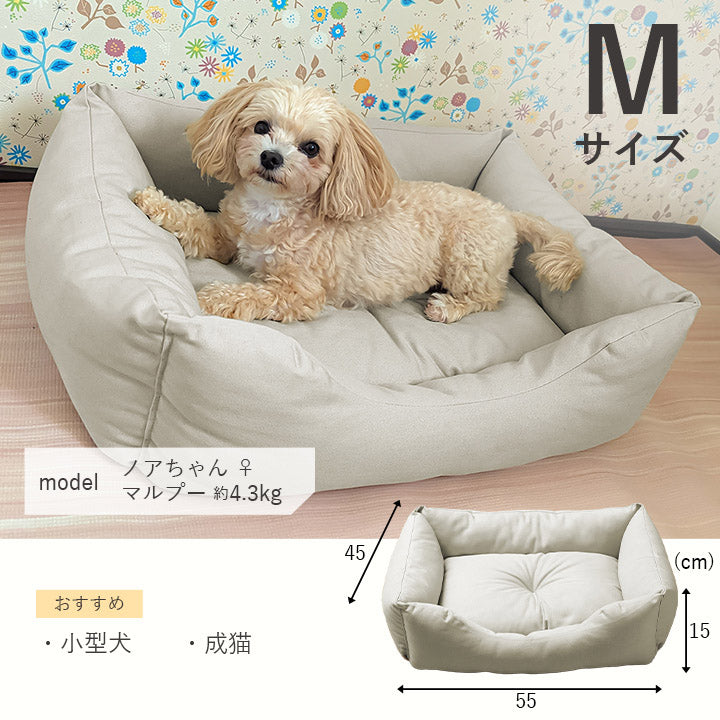 日本製 ペットベッド