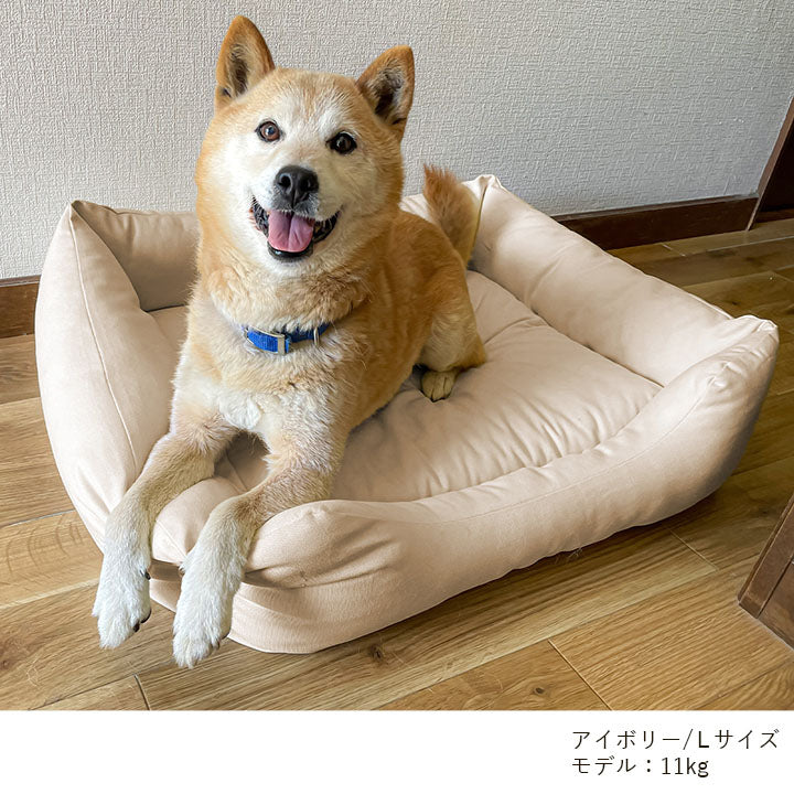 日本製 ペットベッド