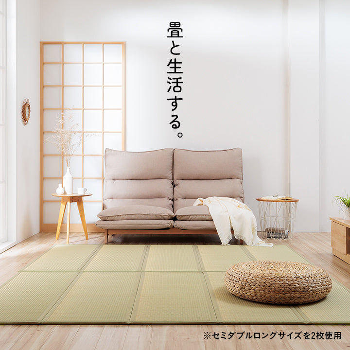 リビングにも寝室にも。畳でくつろぎ空間