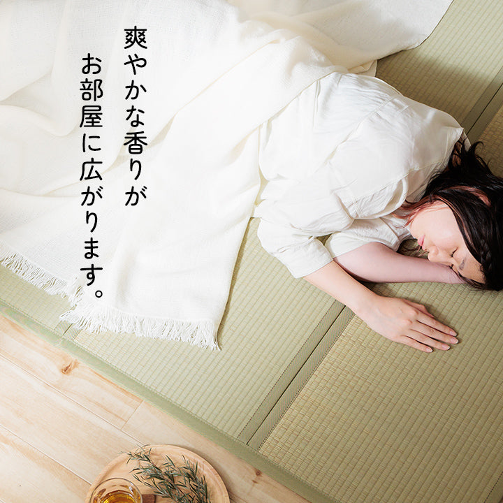 リビングにも寝室にも。畳でくつろぎ空間