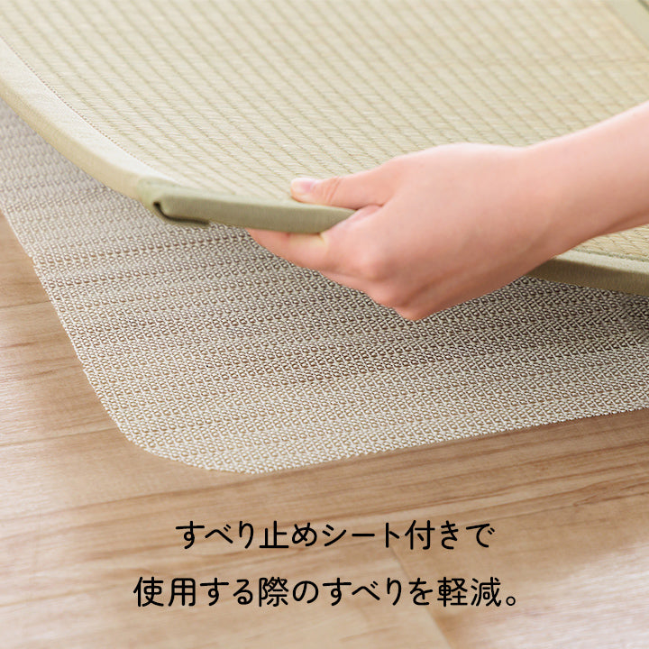 リビングにも寝室にも。畳でくつろぎ空間