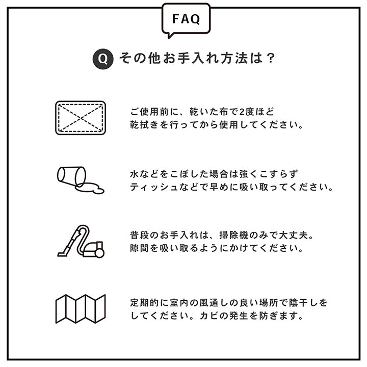 リビングにも寝室にも。畳でくつろぎ空間